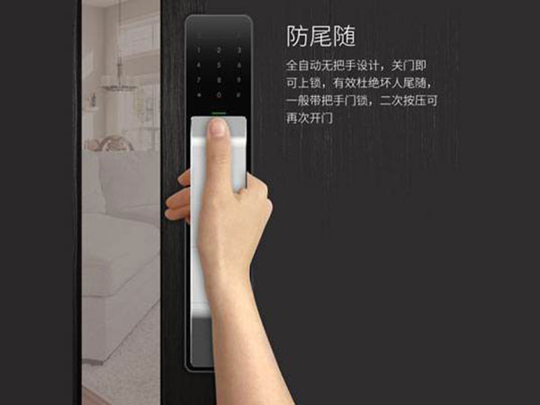 常州24小时上门开锁公司